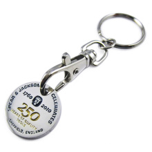 China Custom Made Shopping Trolley Token, Trolley Coin Keyring Locker Token